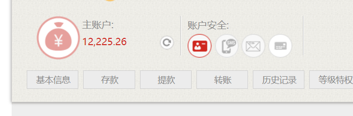 QQ截图20260202204051.png