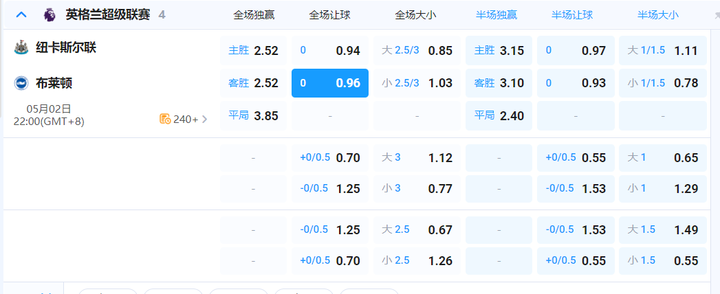 QQ20260502-184449.png