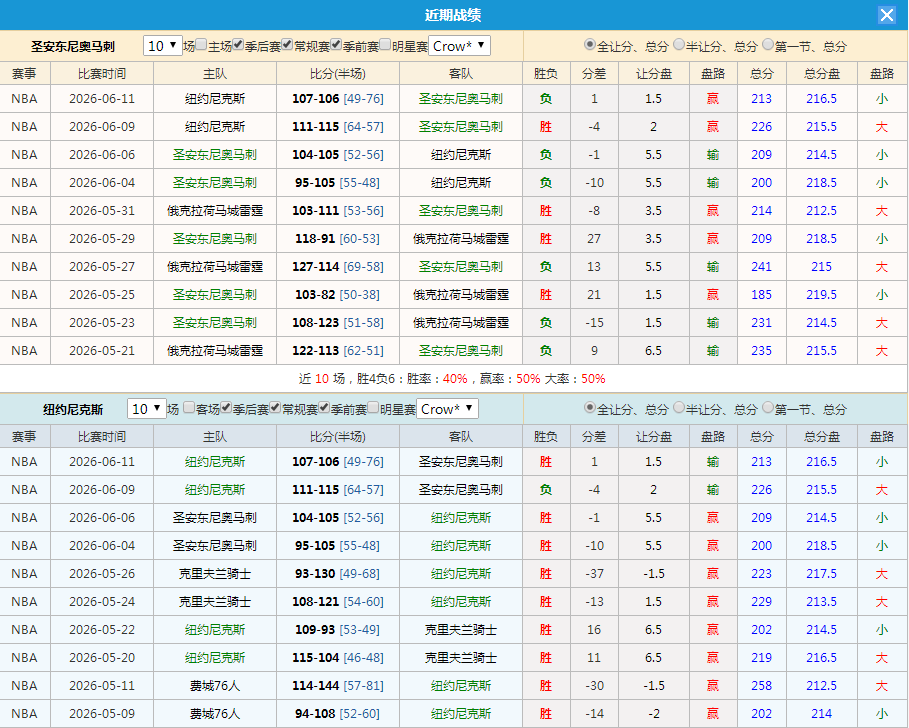 QQ20260613-162837.jpg