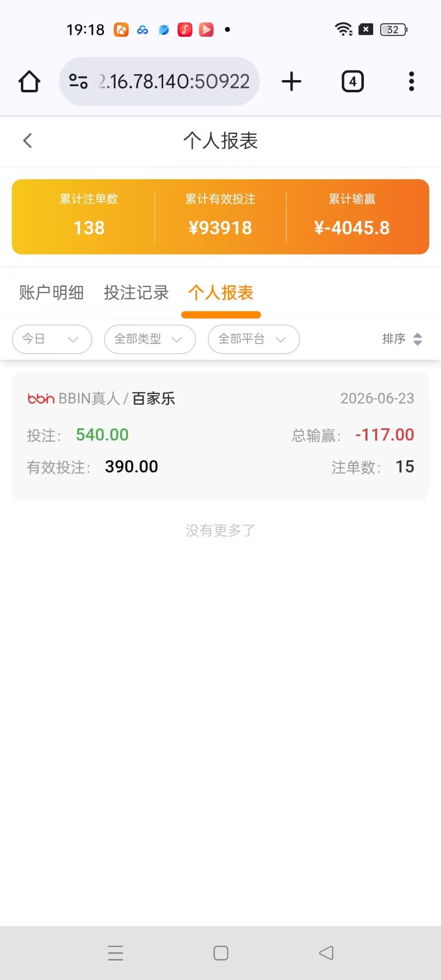 -117.jpg