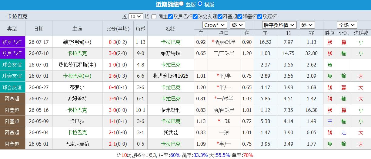 QQ截图20260723151948.jpg