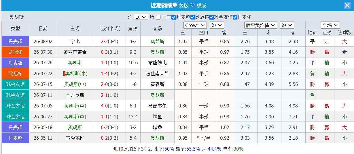 QQ截图20260805153012.jpg